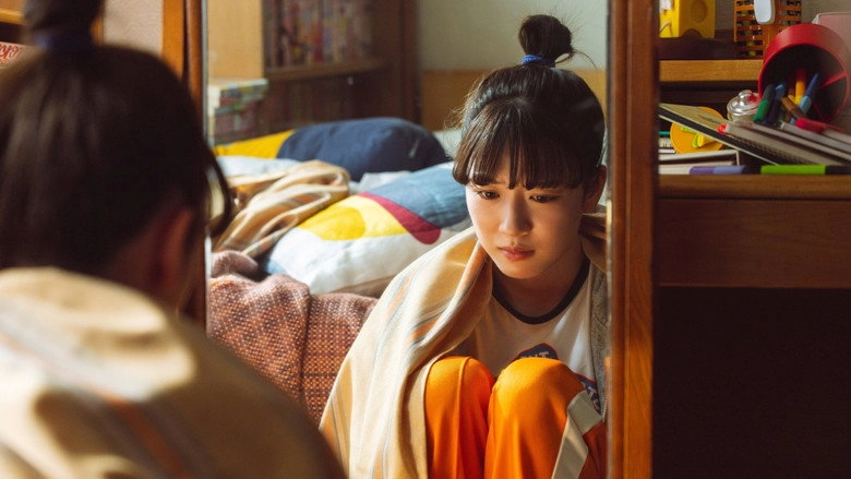 Kakukaku Shikajika (2025)