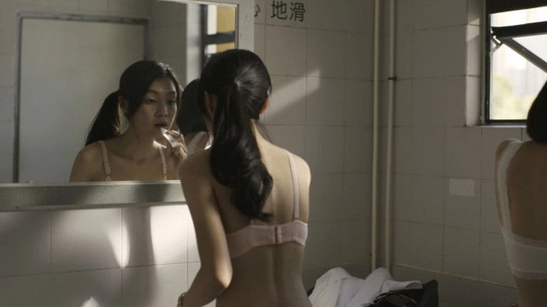 The Dropout Of Her (2019)