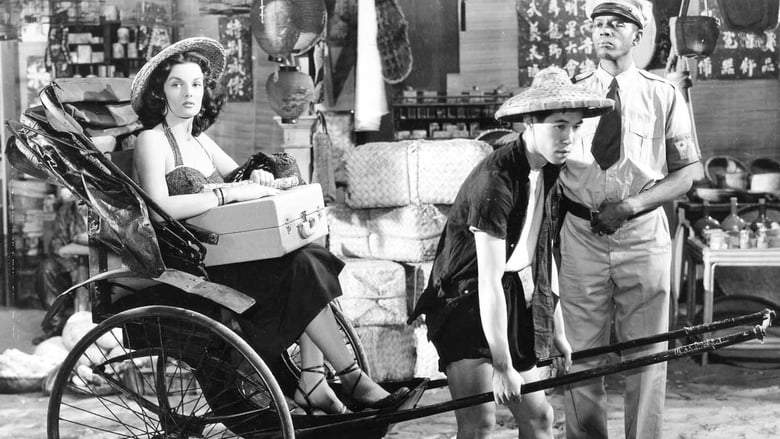 Macao (1952)