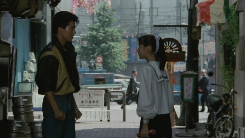 Shinjuku Jun'ai Monogatari (1987)