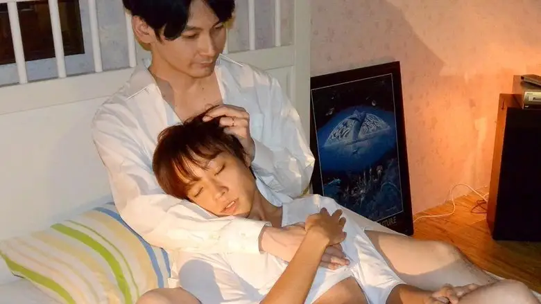 Ore To Kareshi To Kanojo No Jijo (2014)