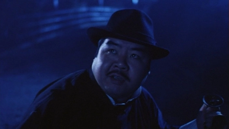 Vampire Buster (1989)