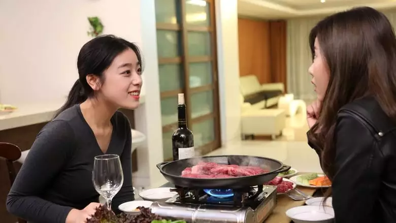 Saseul: Duyeojauiyuhog (2017)