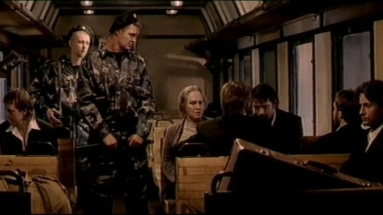 Mommy (1999)