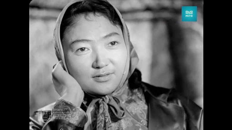 Ulaan-Baatart Baygaa Miniy Aavd (1961)