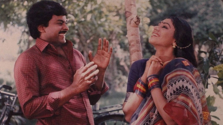 Rudra Veena (1988)