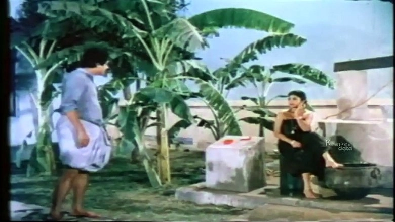 Enga Veetu Ramayanam (1987)