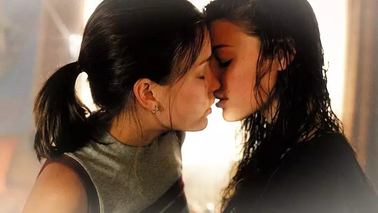 Lost And Delirious (2001)