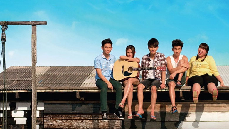 Paint My Love (2015)
