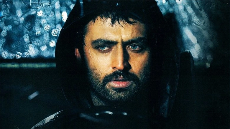 The Southside Pickpocket (2013)