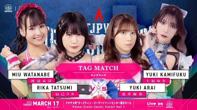 TJPW Texas Stampede: Austin ~ Day 1 (2026)