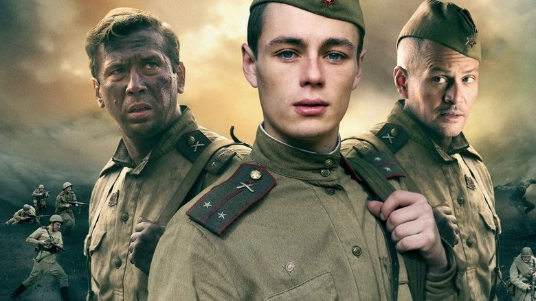 Battery Number One (2015)