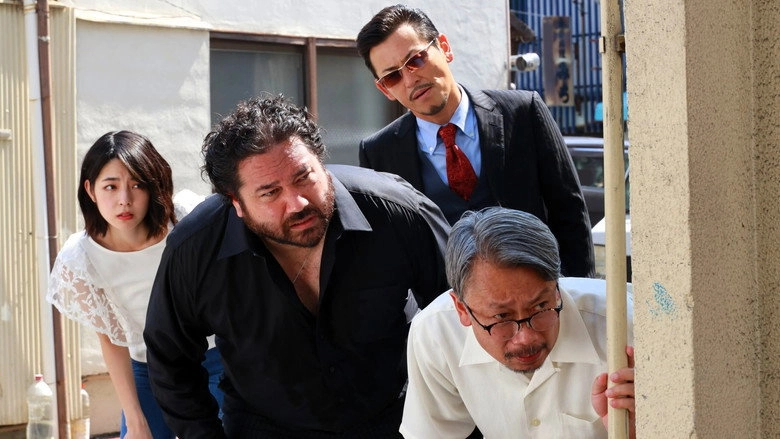 Unification Of Japan Gaiden: Yamazaki Ichimon 4 (2022)