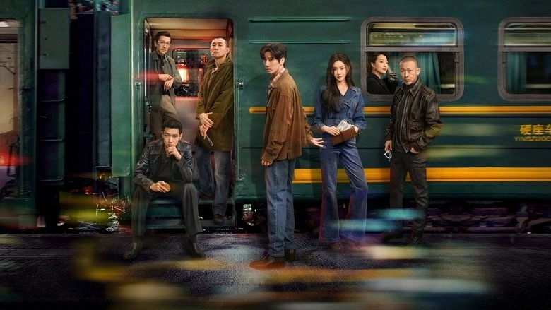 The Return Of The Lame Hero (2025)