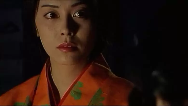 Kunoichi Ninpo-cho: Yagyu Gaiden (1998)