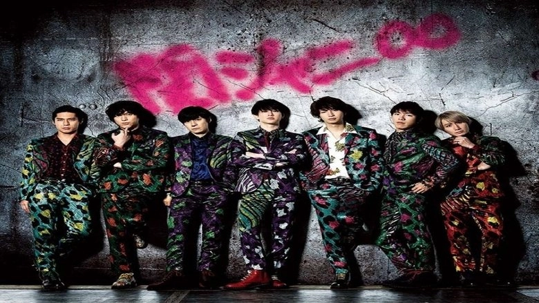 Countdown Eito 2009-2010 (2009)