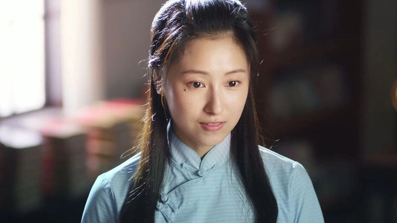 1931 Hidden War The Hero Bai Yihua (2025)