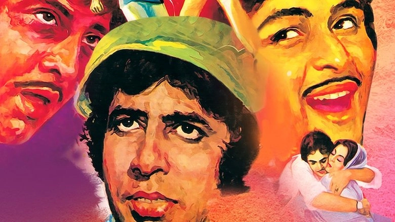 Amar Akbar Anthony (1977)