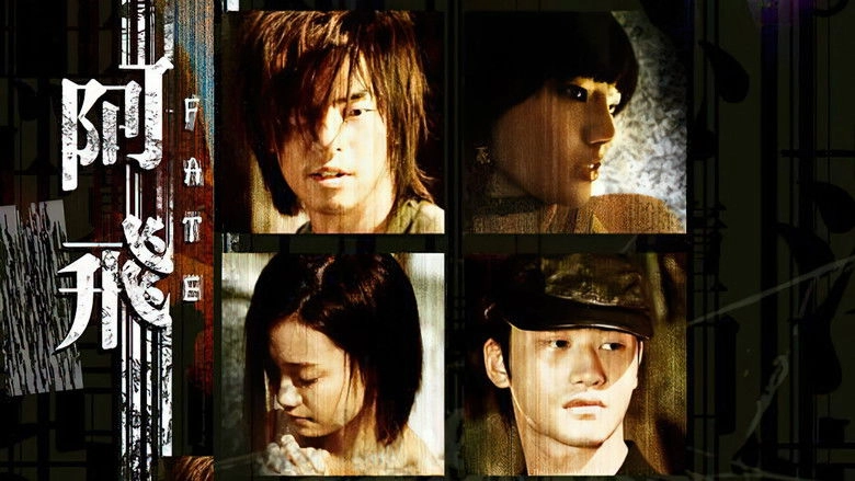 Fate (2008)