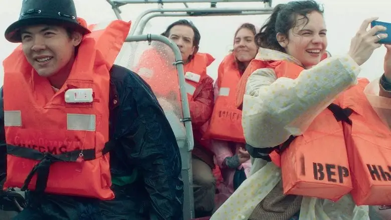 Severnaya Stantsiya (2026)