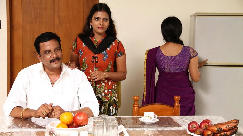 Avalukkenna Azhagiya Mugam (2018)