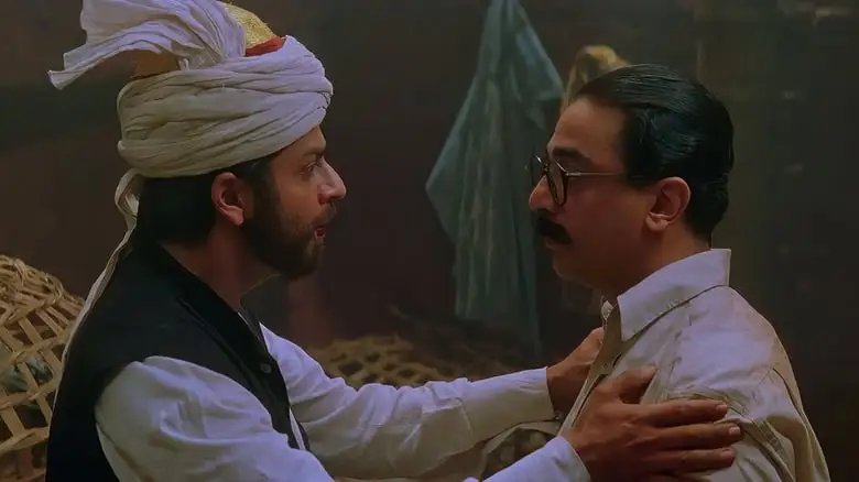 Hey Ram (2000)