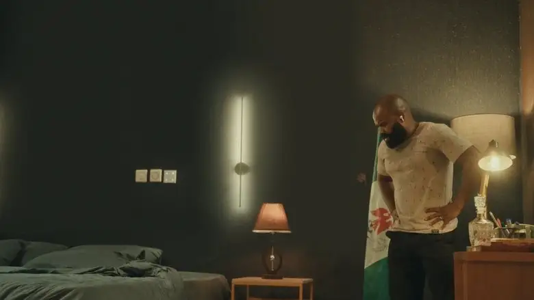 Landline (2025)