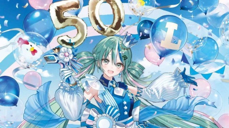 Hatsune Miku LAWSON 50th Anniversary Special LIVE (2026)