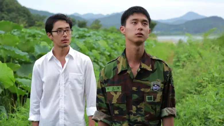 Going South (2012)