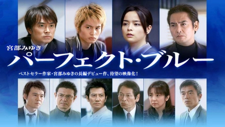 Pafekuto Buru (2010)