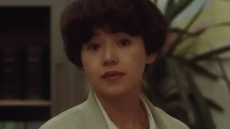 Original Sin (1992)