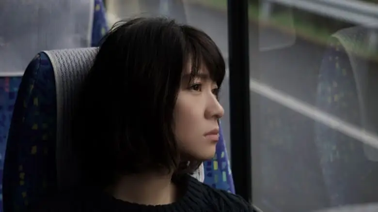 Side Job. (2017)