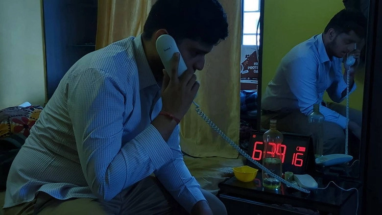 The Call (2025)