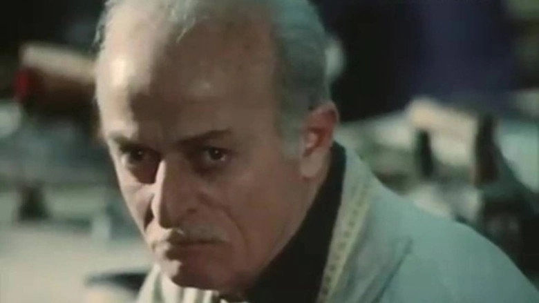 Trousers (1988)