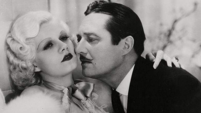 Dinner At Eight (1933)