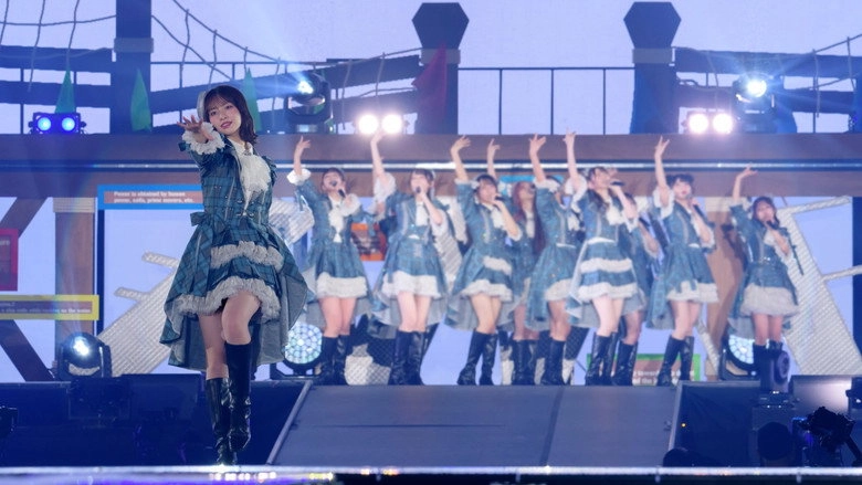 ≠ME THE MOVIE: Yakusoku No Uta (2025)