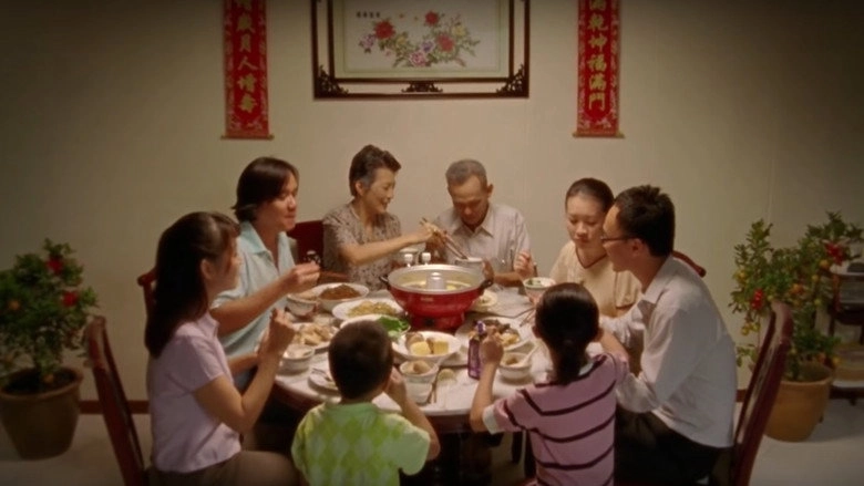 The Reunion Dinner (2011)