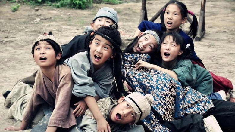 Young Hero Yue Fei (2012)