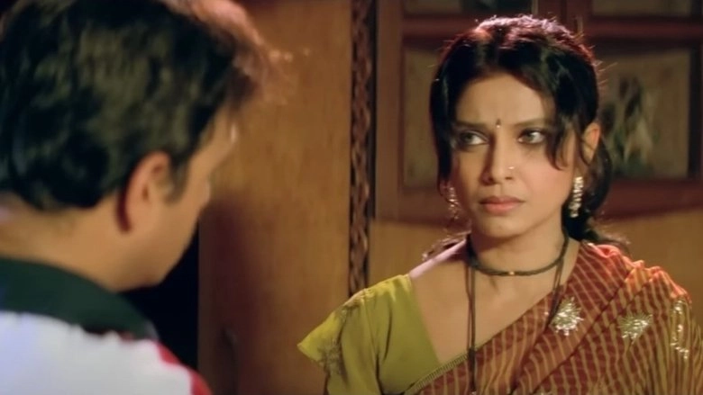 Bayko Zali Gayab (2010)