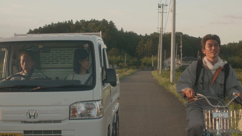 Peace Of Mind, (2024)