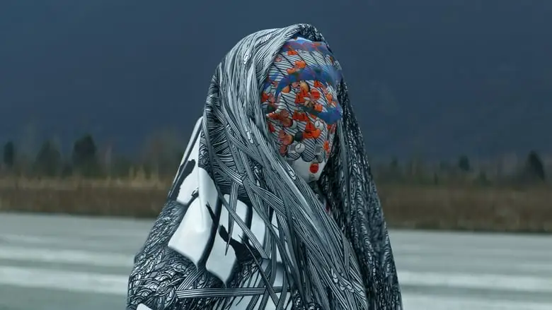 Possessed (2018)