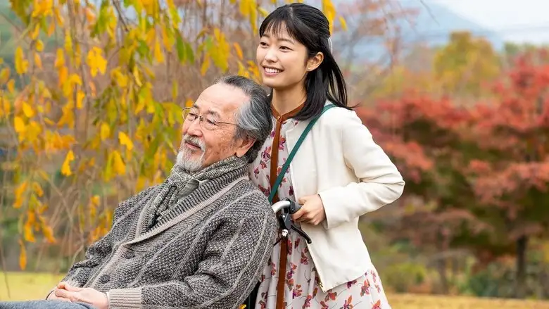 Before The Sunset (2023)