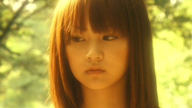 Konkatsu Battle Royal (2010)