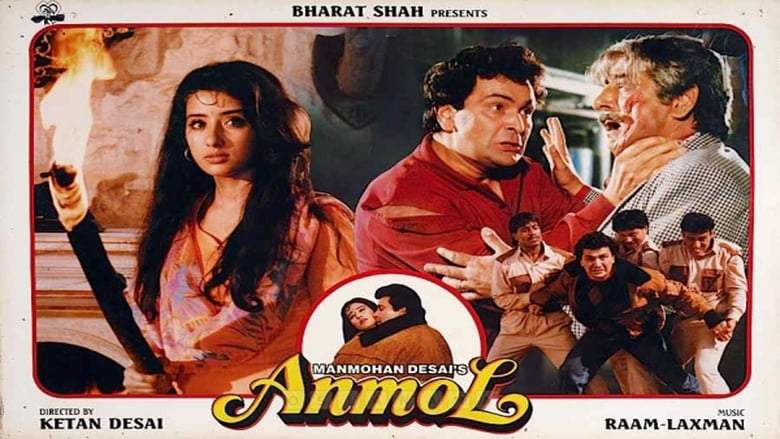 Anmol (1993)