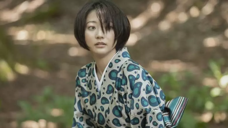 Six Singing Women (2023)