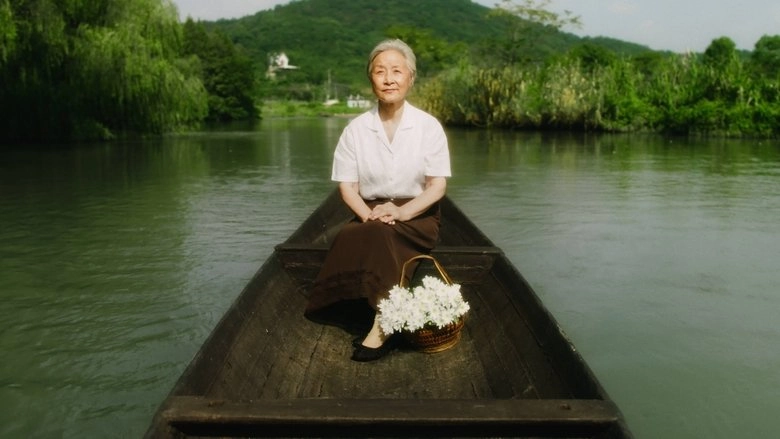 Gone With The Boat (2024)