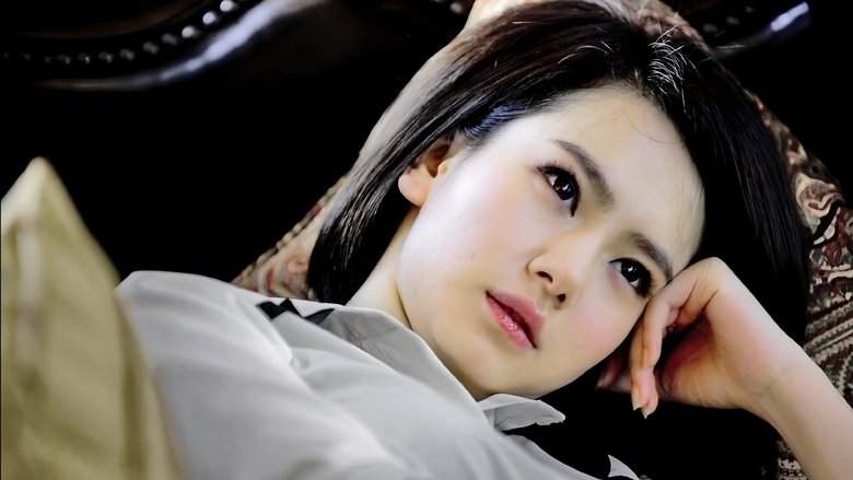 Be A Rish Man (2012)