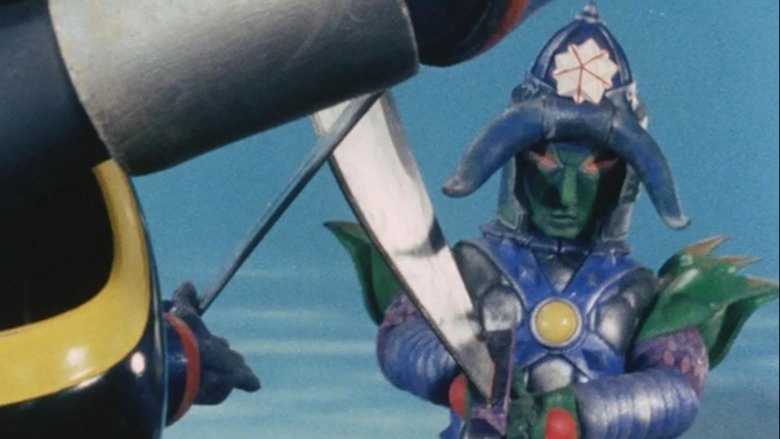 Battle Fever J: The Movie (1979)