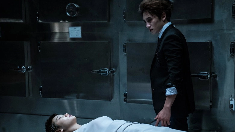 The Vampire Lives Next Door To Us (2015)