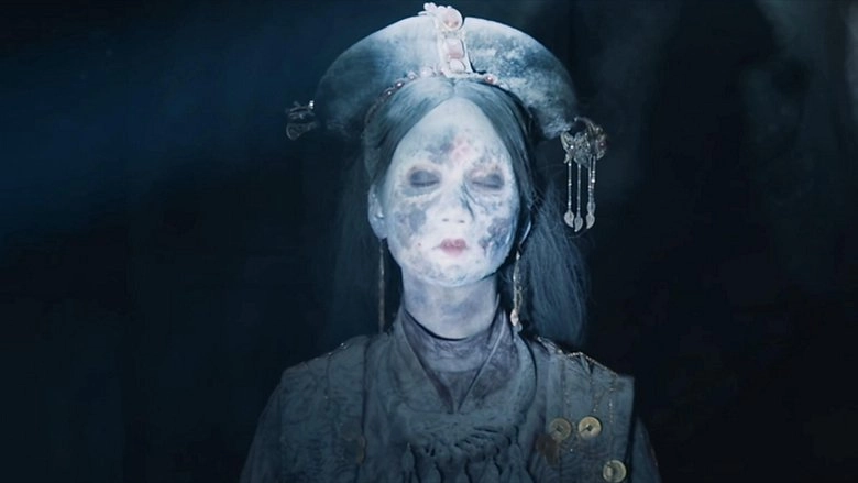 Open The Coffin (2022)
